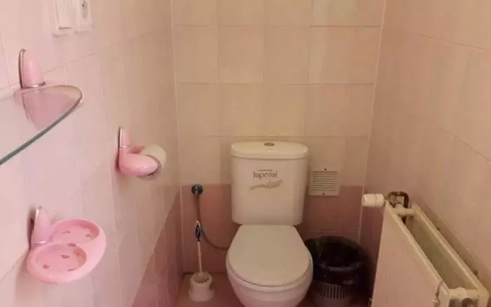 پانسیون Ubytovanie Tri Sestry