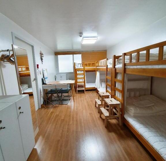 Pensiune Byulbam Guesthouse