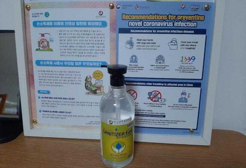 Pensiune Byulbam Guesthouse