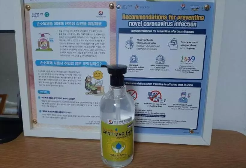 Majatalo Byulbam Guesthouse