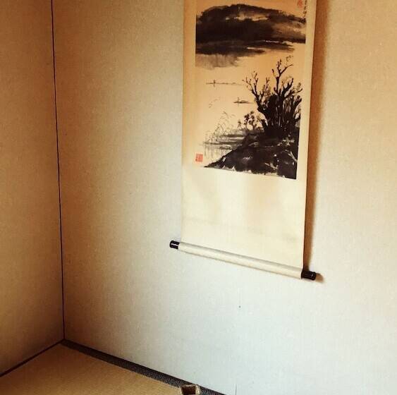 פנסיון Sugiya Guest House   Hostel