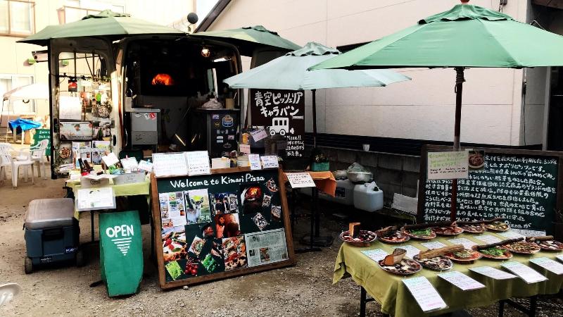 פנסיון Sugiya Guest House   Hostel