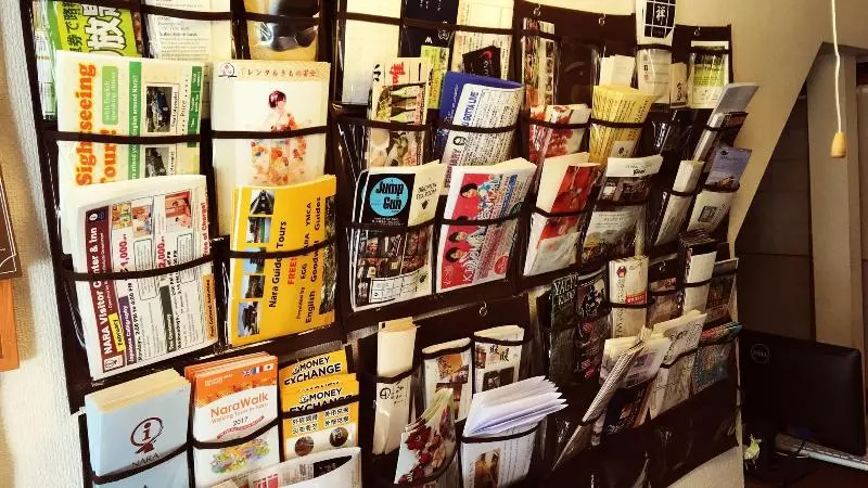 پانسیون Sugiya Guest House   Hostel