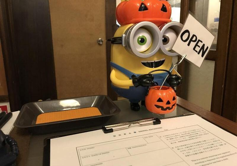 פנסיון Sugiya Guest House   Hostel