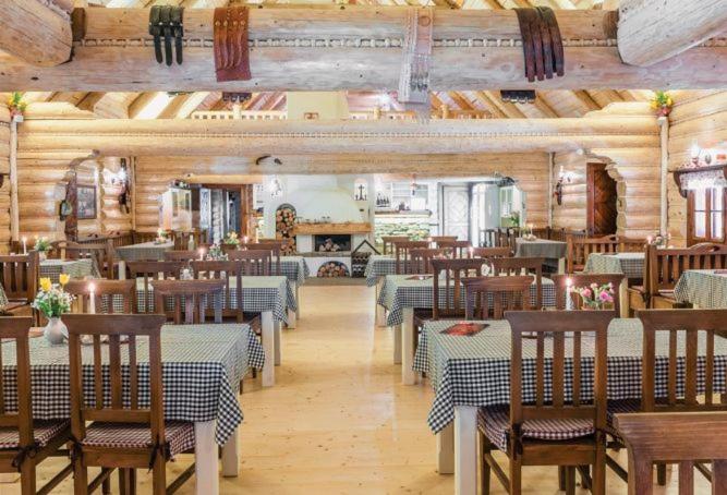 فندق U Dobrého Pastiera