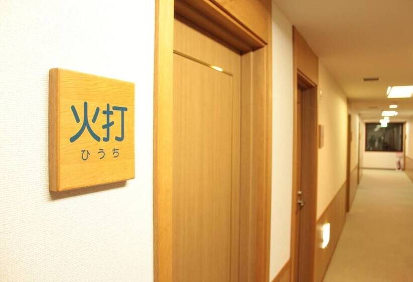 Pensão Resort Project Myoko Kogen