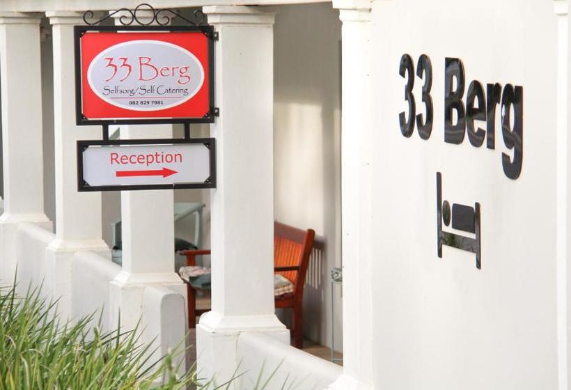 بنسيون 33 Berg Selfcatering