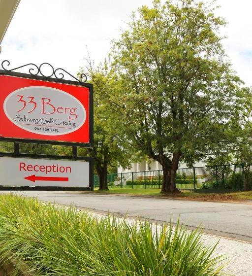 بنسيون 33 Berg Selfcatering