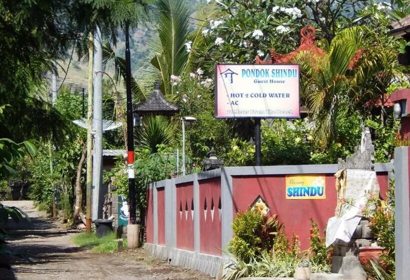 ペンション Pondok Shindu Guest House