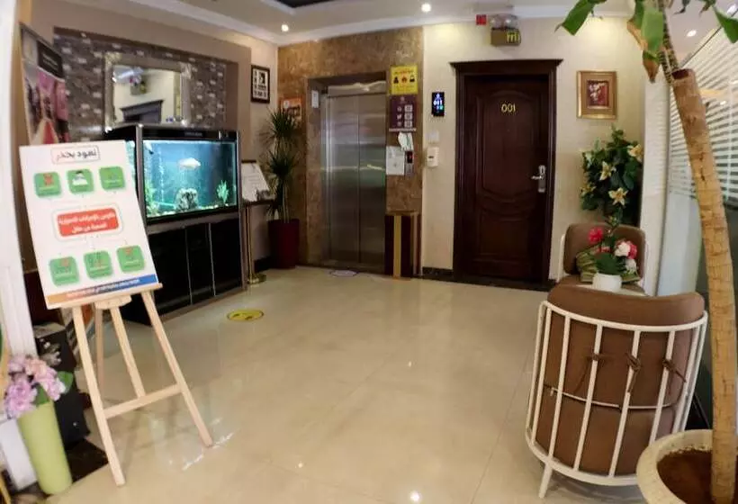 Maskan Al Dyafah Hotel Apartments