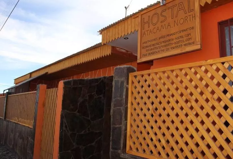 پانسیون Hostal Atacama North