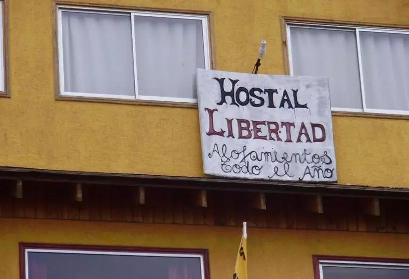 ペンション Hostal Libertad