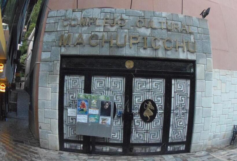 膳宿费 Hostal Pablo S House