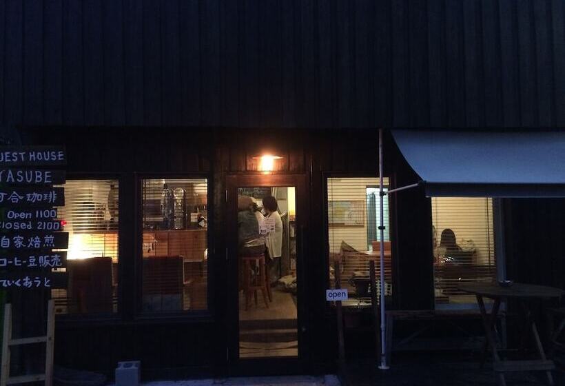 بنسيون Guest House Yasube