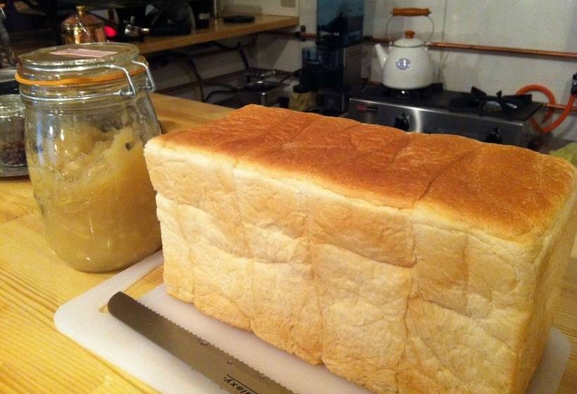 بنسيون Guest House Yasube