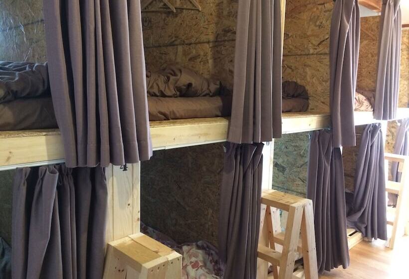 بنسيون Guest House Yasube