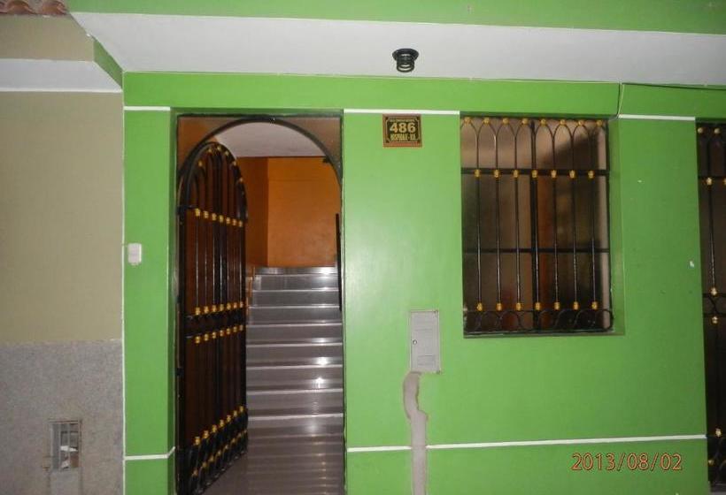 بنسيون Hospedaje Ica