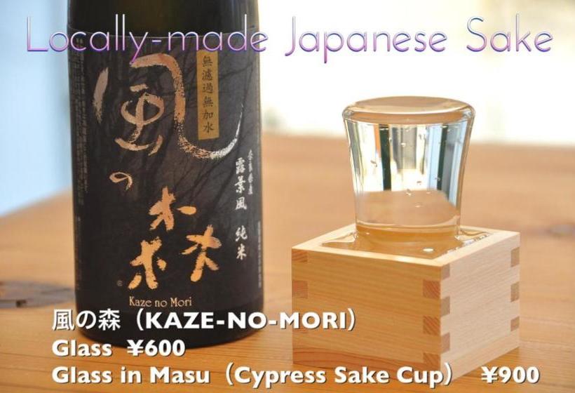 פנסיון Nara Ugaya Guesthouse