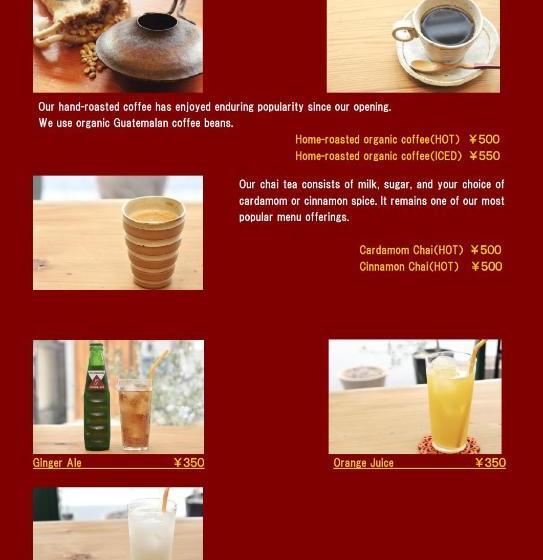 פנסיון Nara Ugaya Guesthouse