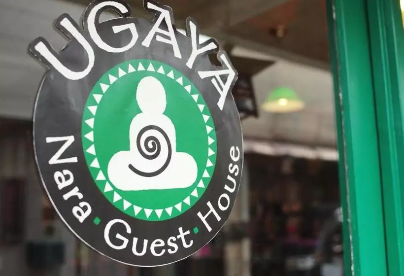 پانسیون Nara Ugaya Guesthouse