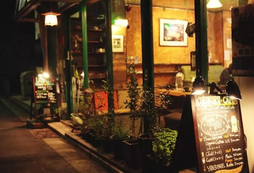 پانسیون Nara Ugaya Guesthouse
