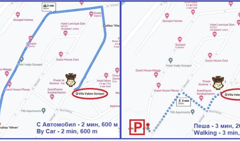 پانسیون Villa Valeev