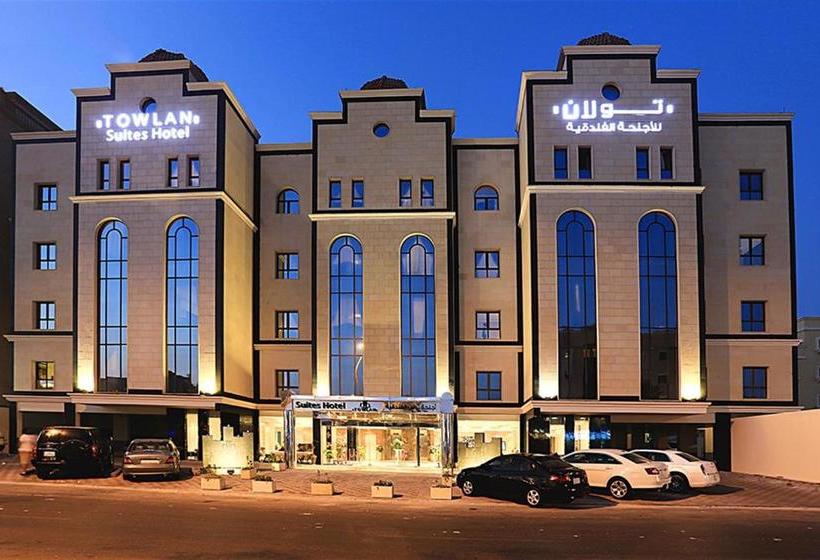 Towlan Hotel Suites