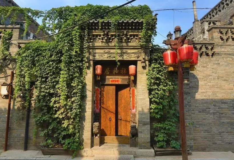 ペンション Pingyao Laochenggen Inn