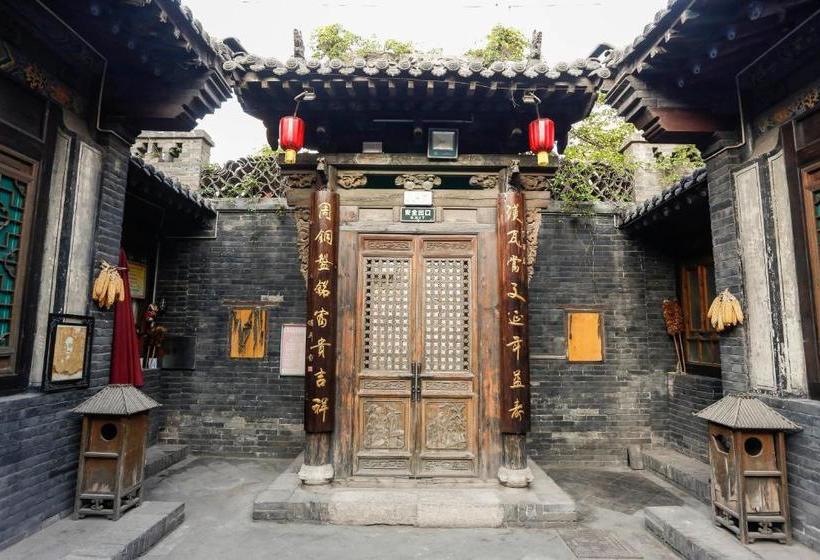 膳宿费 Pingyao Laochenggen Inn