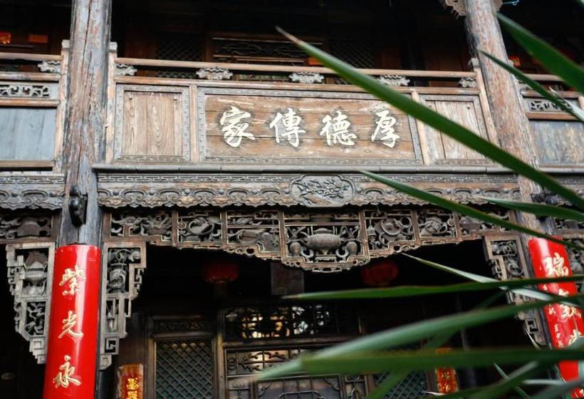 膳宿费 Pingyao Laochenggen Inn
