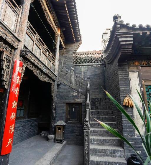 膳宿费 Pingyao Laochenggen Inn