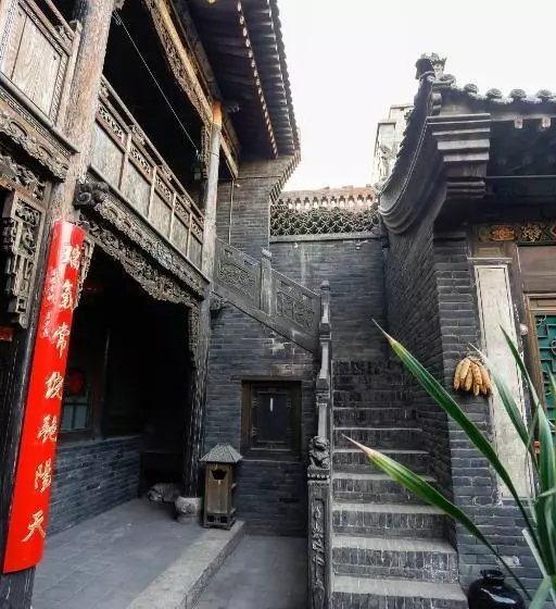 ペンション Pingyao Laochenggen Inn