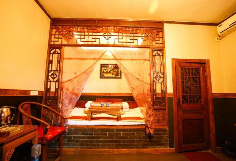 膳宿费 Pingyao Laochenggen Inn