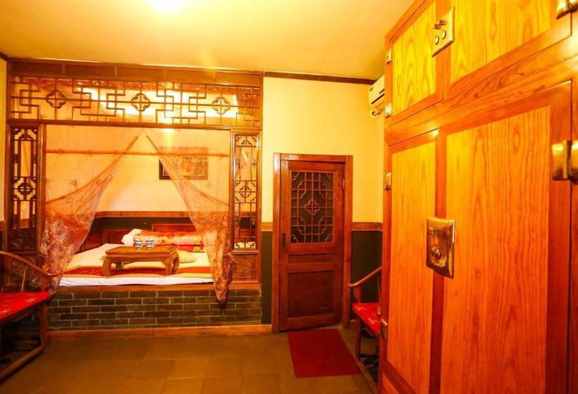 膳宿费 Pingyao Laochenggen Inn