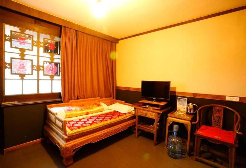 膳宿费 Pingyao Laochenggen Inn