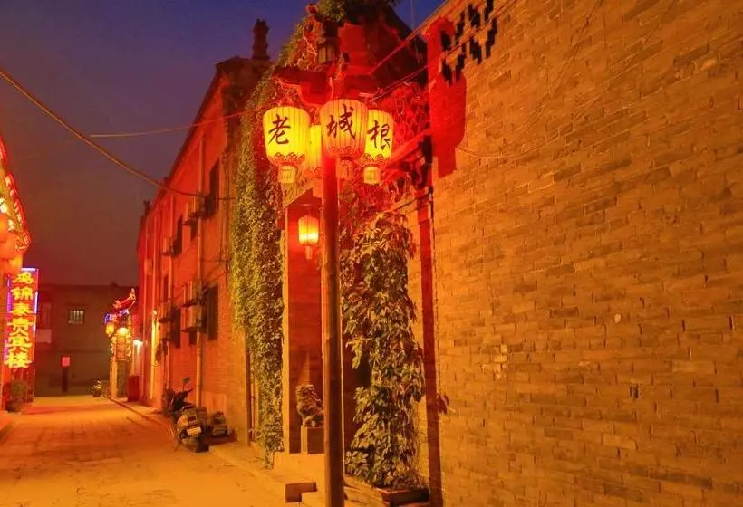 ペンション Pingyao Laochenggen Inn