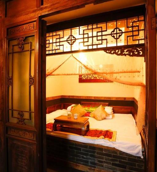 膳宿费 Pingyao Laochenggen Inn