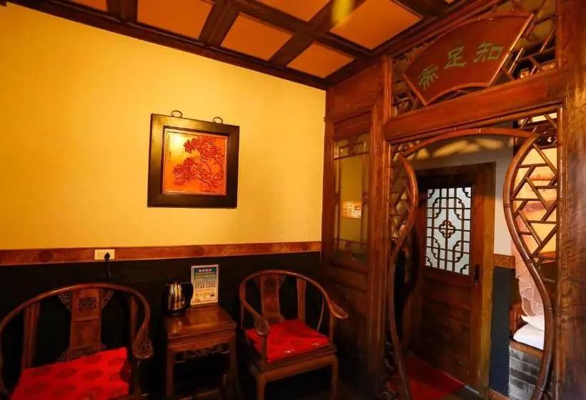 ペンション Pingyao Laochenggen Inn
