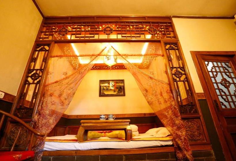 膳宿费 Pingyao Laochenggen Inn