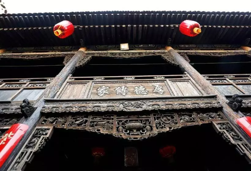 ペンション Pingyao Laochenggen Inn