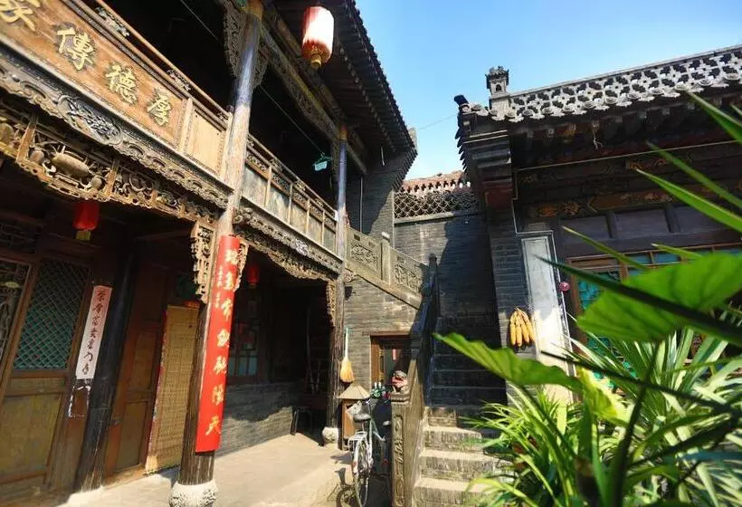 ペンション Pingyao Laochenggen Inn