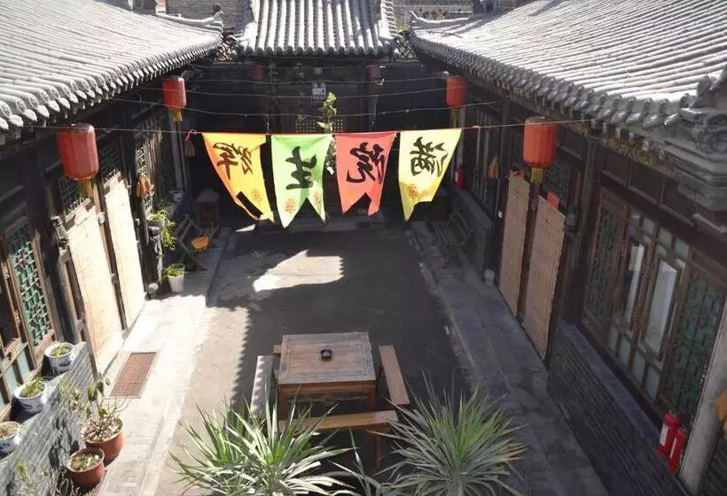 ペンション Pingyao Laochenggen Inn