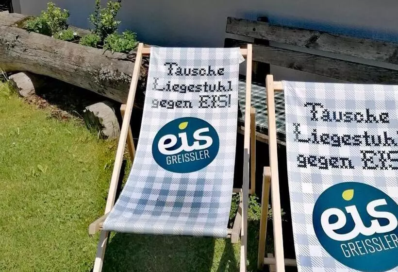 ペンション Forstauerwirt Hotel & Restaurant