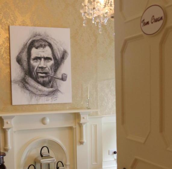 بنسيون The Park Georgian House