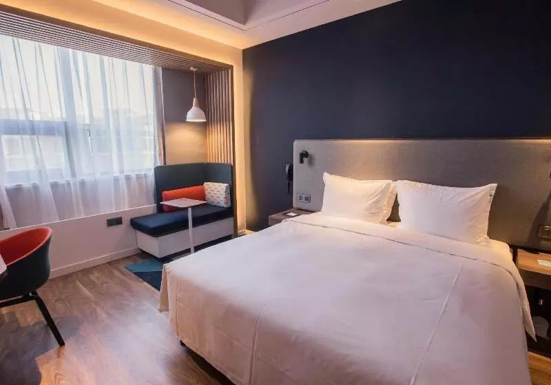 ホテル Holiday Inn Express Xi An Bell Tower, An Ihg