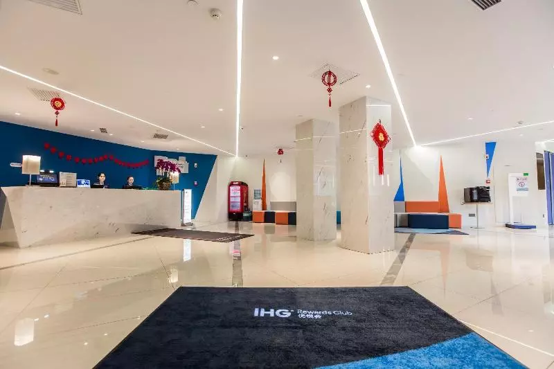 ホテル Holiday Inn Express Xi An Bell Tower, An Ihg