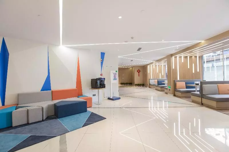 ホテル Holiday Inn Express Xi An Bell Tower, An Ihg