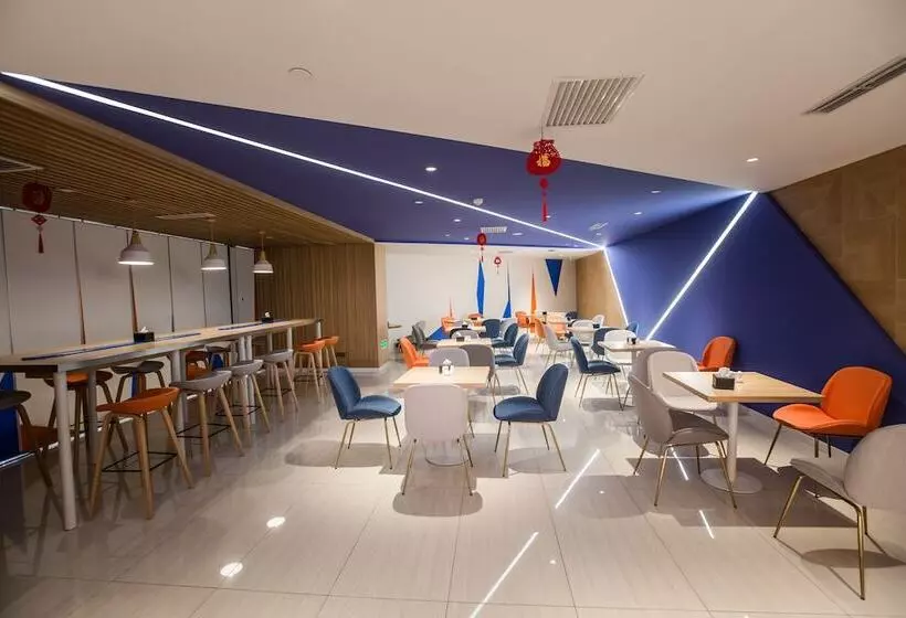 ホテル Holiday Inn Express Xi An Bell Tower, An Ihg