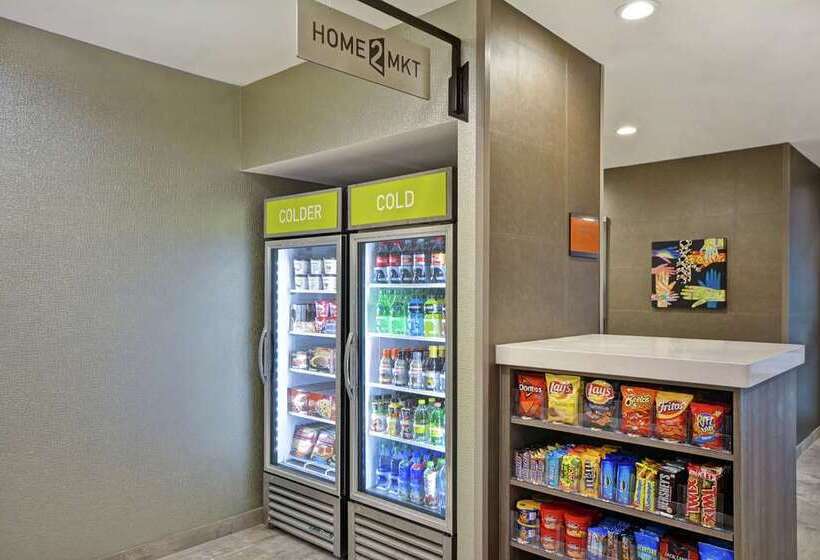 ホテル Home2 Suites By Hilton Houston Westchase