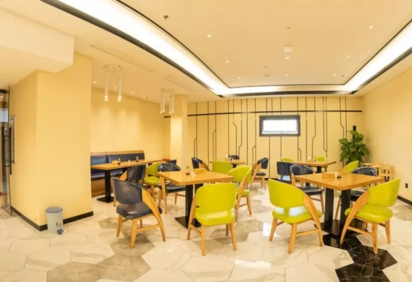 Hotelli Ibis Styles Fuzhou Wuyi Square